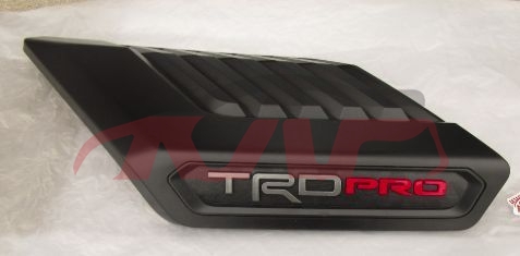 For Toyota 29672022 Tundra&nbsp;cover Plate&nbsp;l:75773-0c060  R:75772-0c060, Tundra Auto Parts, Toyota   Automotive Parts-L:75773-0C060  R:75772-0C060