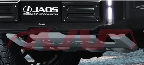 For Toyota 3567landcruiser Pick-up Fj76 2024&nbsp;front License Plate&nbsp;, Toyota  Car Lamps, Land Cruiser Automotive Parts-