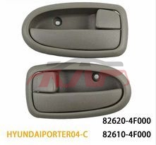For Kia 42042011&nbsp;door Inner Handle&nbsp;82610-4f000  82620-4f000, Kia  Auto Parts, Portter 2 List Of Auto Parts-82610-4F000  82620-4F000
