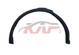 For Land Rover 1224discovery Sport   2020-2024&nbsp;car Tires Eyebrow, W/o Hole&nbsp;l:lr127230  R:lr127235, Land Rover  Auto Part, Discovery Sport Car Parts Catalog-L:LR127230  R:LR127235