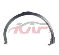 For Land Rover 1224discovery Sport   2020-2024&nbsp;wheel Eyebrows, With Hole&nbsp;l:lr137403   R:lr137402, Land Rover  Auto Part, Discovery Sport Auto Parts Catalog-L:LR137403   R:LR137402