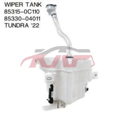 For Toyota 29672022 Tundra&nbsp;wiper Tank&nbsp;85315-0c110 85330-04011, Toyota  
car Wiper Tank, Tundra Automotive Parts-85315-0C110 85330-04011