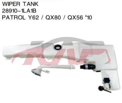 For Nissan 209631988-1997 Patrol&nbsp;wiper Tank&nbsp;28910-1la1b, Nissan  Auto Tank, Patrol Automotive Parts Headquarters Price-28910-1LA1B