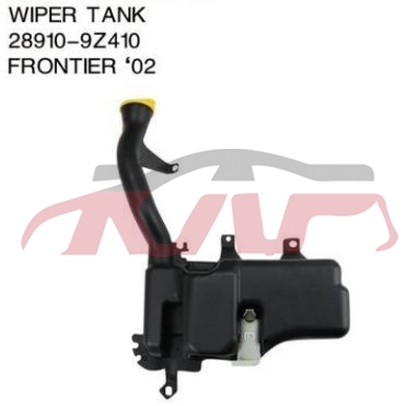 For Nissan 4115frontier 1998-2004&nbsp;wiper Tank&nbsp;28910-9z410, Nissan  Tank, Frontier Automotive Parts-28910-9Z410