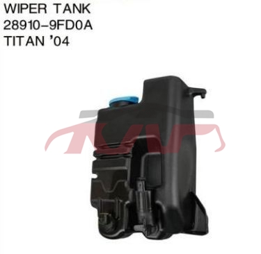 For Nissan 21972004-2006 Titan&nbsp;wiper Tank&nbsp;28910-9fd0a, Nissan  Auto Tank, Titan Auto Parts-28910-9FD0A