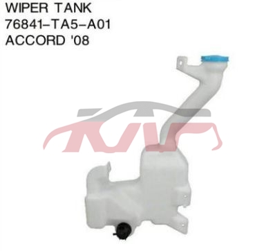 For Honda 3262008  Accord Cp1/2&nbsp;wiper Tank W/ Pump Fits&nbsp;76841-ta5-a01, Accord Parts Suvs Price, Honda  Auto Wiper Tank-76841-TA5-A01