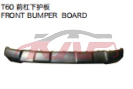 For Maxus3038t60&nbsp;bumper Guard For Car&nbsp;, Maxus Auto Part, T60 Car Accessories Catalog-