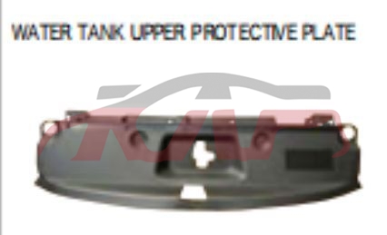 For Maxus3038t60&nbsp;water Tank Guard Board&nbsp;, T60 Advance Auto Parts, Maxus Water Tank Side Guard-