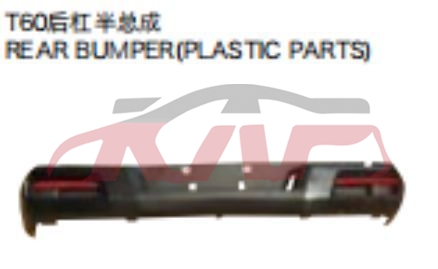 For Maxus3038t60&nbsp;rear Bumper&nbsp;, Maxus Parts Auto Rear Bumper Price, T60 Car Parts Catalog-