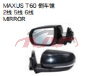 For Maxus3038t60&nbsp;reverse Mirror Assembly&nbsp;, T60 Auto Parts, Maxus Auto Part-