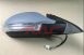 For Chery 510arrizo 7&nbsp;door Mirror&nbsp;j42-8202010ba/20ba, Arrizo  Car Parts Discount, Chery  Auto Part-J42-8202010BA/20BA