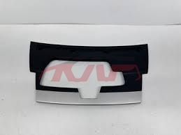 For Land Rover 4223range Rover Vogue 2023&nbsp;rear Bumper Tow Hook Cover&nbsp;lr155008, Range Rover  Vogue Accessories, Land Rover   Automotive Accessories-LR155008