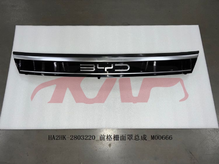 For Byd 4177驱逐舰  2005&nbsp;front Grille Cover Assembly&nbsp;ha2hk-2803220, Byd   Car Body Parts, 驱逐舰 Auto Parts Prices-HA2HK-2803220