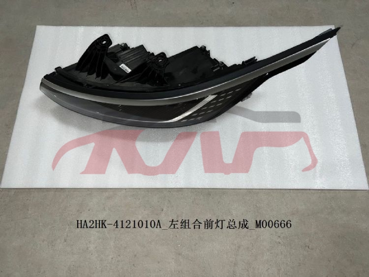 For Byd 4177驱逐舰  2005&nbsp;head Lamp&nbsp;l:ha2hk-4121010a   R:ha2hk-4121020a, 驱逐舰 Car Parts Shipping Price, Byd  Car Lamp-L:HA2HK-4121010A   R:HA2HK-4121020A
