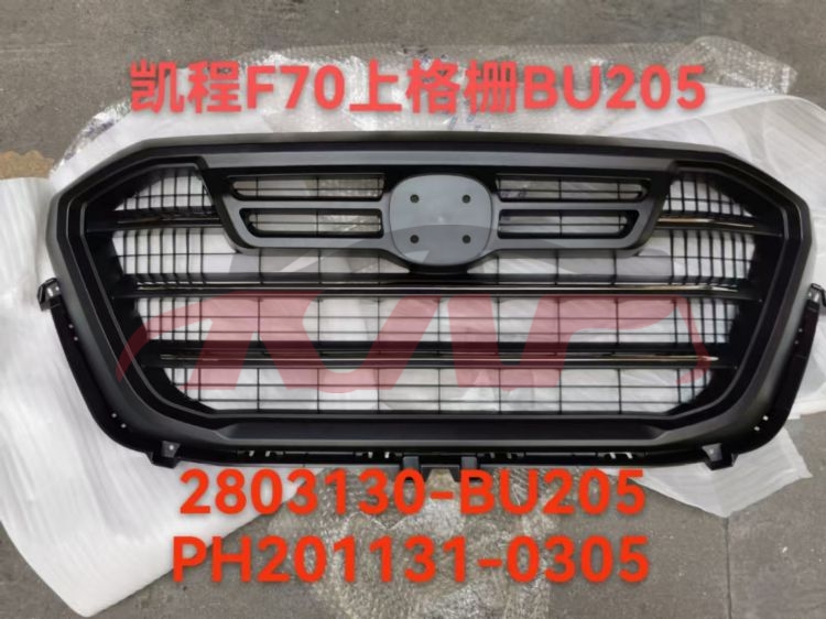 For Changan 2859hunter 2023&nbsp;upper Grille Assembly Of Front Bumper, East&nbsp;2803130-bu205, Hunter Car Part, Changan  Car Parts-2803130-BU205