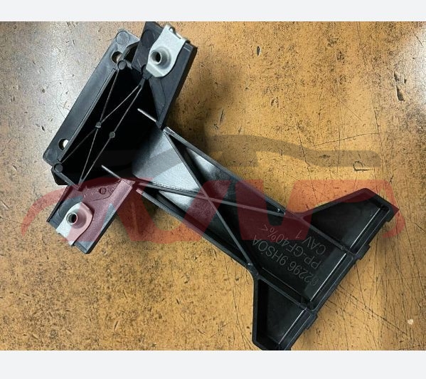 For Nissan 26922016  Altima&nbsp;front Bumper Bracket&nbsp;62296-9hs0a, Nissan  Front Bumper Bracket，auto Parts Front Bumper Support，car Body Parts Front Bumper Bracket，front Bumper Mounting Bracket Lh & Rh, Altima Accessories-62296-9HS0A