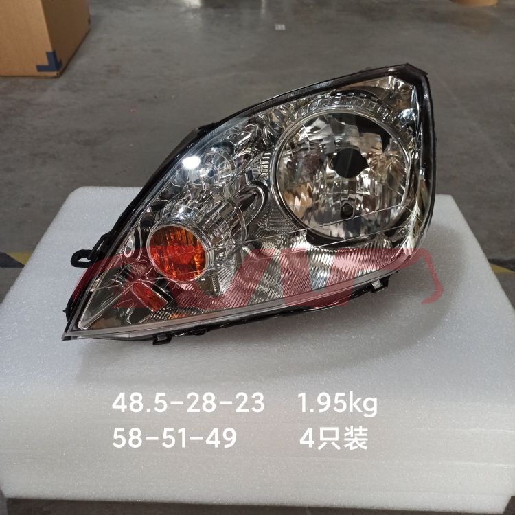 For Ford 7112003-2005 Fiesta&nbsp;head Lamp&nbsp;, Fiesta Automotive Accessories, Ford  Auto Headlights-