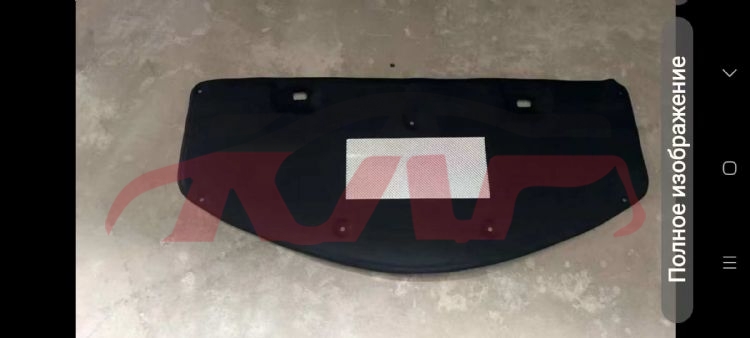 For Toyota 2142012-2014 Camry/aurion&nbsp;insulation Cover Pad, Usa&nbsp;, Camry Automobile Parts, Toyota  ，black Hardtop Sound Deadener & Heat Insulation Kit-