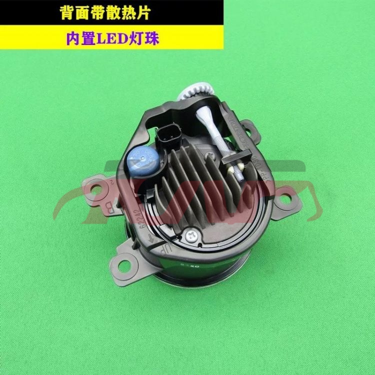 For Honda 19912018 City&nbsp;fog Lamp Led&nbsp;, Honda   Fog Lamp Led Daylight, City  Auto Parts Prices-