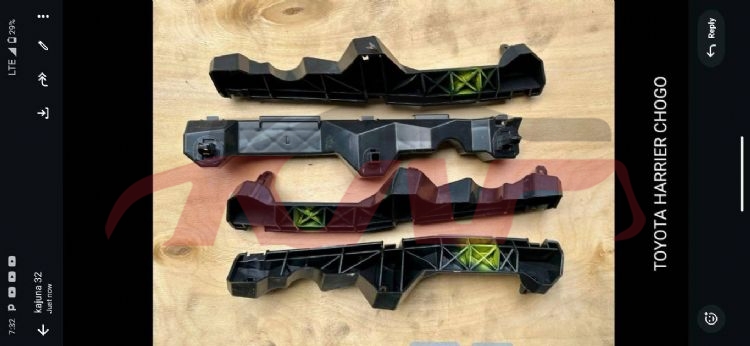For Toyota 36122003-2008 Harrier&nbsp;front Bumper Bracket&nbsp;, Toyota  Right Side Front Bumper Bracket, Harrier List Of Auto Parts-