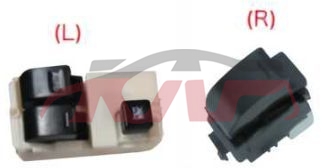 For Hino 2273fg Gh 02&nbsp;lifter  Switch&nbsp;, 500 Car Parts, Hino  Car Parts-