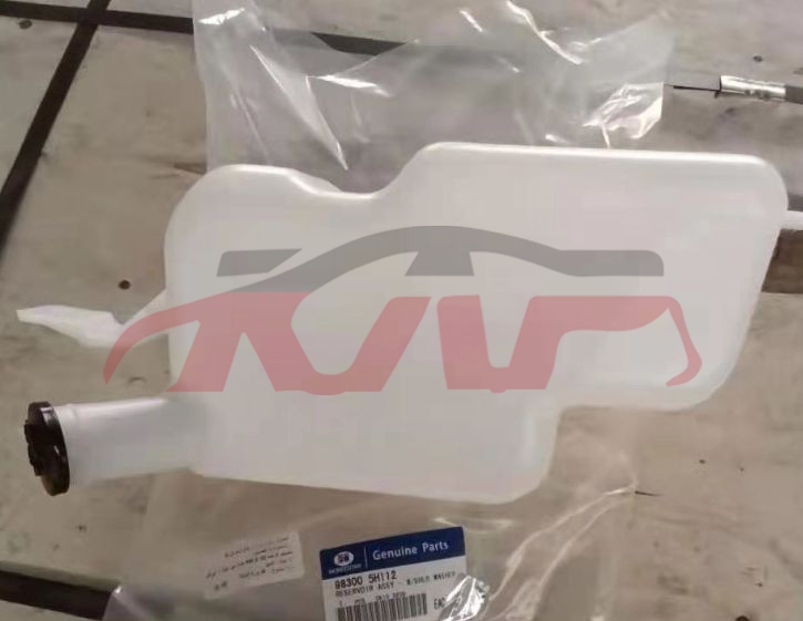 For Hyundai 1537hd35/hd45/hd65/hd75  2010-2016&nbsp;water Tank W/o Motor&nbsp;98300-5h112, Hd Accessories, Hyundai  Tank-98300-5H112