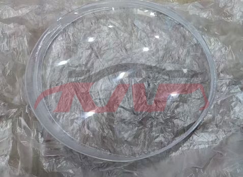 For Chery 532qq S11&nbsp;headlamp Shade&nbsp;l:s11-3772010   R:s11-3772020, Chery  Head Lamp Cover, Qq  Car Pardiscountce-L:S11-3772010   R:S11-3772020