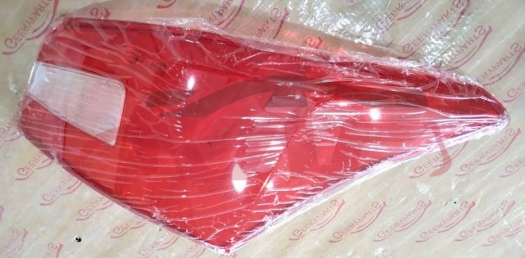 For Chery 3123arrizo 5&nbsp;tail Light Cover&nbsp;l:j60-4433010  R:j60-4433020, Chery  Head Lamp Cover, Arrizo  Auto Parts Shop-L:J60-4433010  R:J60-4433020