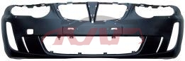 For Saic 4277750&nbsp;front Bumper&nbsp;, Roewe Car Spare Parts, Saic  Front Bumper Face Bar-