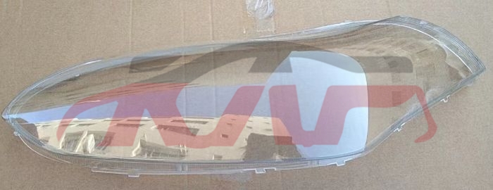 For Chery 530fulwin 2 Two A13&nbsp;headlamp Shade&nbsp;l:a13-3772010ba  R:a13-3772020ba, Chery  Head Lamp Cover, Fulwin  Accessories-L:A13-3772010ba  R:A13-3772020ba