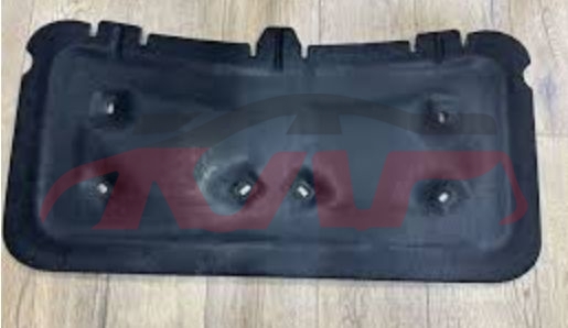 For Land Rover 3565defender 2020&nbsp;cover Insulation Cotton&nbsp;lr153921, Land Rover   Automotive Parts, Defender/velar Automotive Parts-LR153921