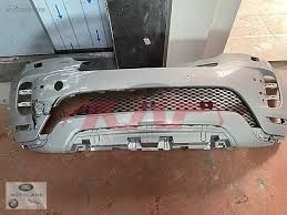 For Land Rover 3278evoque 20&nbsp;front Bumper&nbsp;lr156796, Evoque Car Parts Shipping Price, Land Rover  Auto Bumper-LR156796