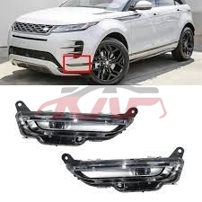 For Land Rover 3278evoque 20&nbsp;fog Lamp&nbsp;l:lr116034  R:lr116033  白色   L:lr119470   R:lr119469黑色, Evoque Automobile Parts, Land Rover   Daylight Fog Lamp-L:LR116034  R:LR116033  白色   L:LR119470   R:LR119469黑色