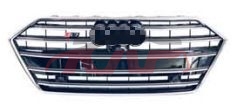 For Audi 3978s7 2019-2023&nbsp;grille&nbsp;, Audi  Auto Grilles, S Automotive Parts-
