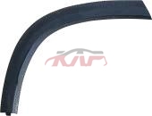 For Saic 4328mg One&nbsp;rear  Wheel  Apron&nbsp;l 10900188 	 R 10900189, Saic  Auto Parts, Mg  Car Accessorie-L 10900188 	 R 10900189