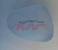 For Chery 512e3&nbsp;reversing Mirror Lens&nbsp;, Chery  Mirror Eyeglass, E  Automotive Parts-