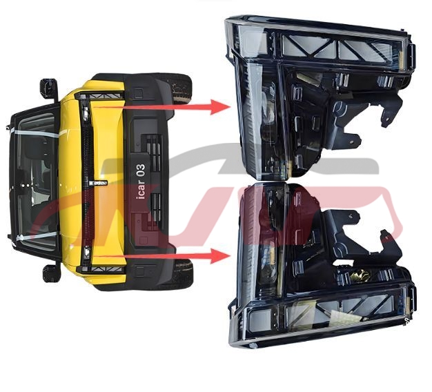 For Chery 4330io3-eq3&nbsp;head Lamp, High Type&nbsp;605000916aa   605000917aa, I Automotive Parts Headquarters Price, Chery  Car Headlamps-605000916AA   605000917AA