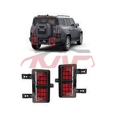 For Chery 4331traveller&nbsp;rear Fog Lamp&nbsp;f26-4416030  F26-4416040, Chery  Led Foglamp, Jetour Auto Parts Shop-F26-4416030  F26-4416040