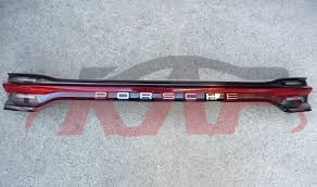 For Porsche2059macan 18&nbsp;centra Tail Lamp&nbsp;, Porsche Auto Lamps, Macan Auto Part-