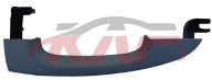 For Saic 4278550&nbsp;front Outer Handle Case&nbsp;fl 10006611 Fr 10006610 Rl 10006611 Rr 10006610, Roewe Automotive Accessories Price, Saic  Auto Lamps-FL 10006611 FR 10006610 RL 10006611 RR 10006610