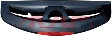 For Saic 42842011 Roewe 3w5&nbsp;rear Plane&nbsp;, Roewe Auto Parts Prices, Saic  Auto Part-