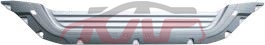 For Saic 42842011 Roewe 3w5&nbsp;water Tank Upper Guard Board&nbsp;, Roewe Automotive Accessories Price, Saic  Chrome Trunk Bright Wisp-