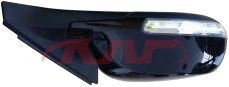 For Saic 4285950&nbsp;door Mirror&nbsp;, Roewe Auto Parts, Saic  Auto Part-