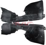 For Saic 4285950&nbsp;inner Fender&nbsp;, Saic  Wheel Arch, Roewe Auto Parts Prices-