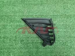 For Kia 18752018 Optima K5&nbsp;fog Lamp Cover&nbsp;86597-d4500  86598-d4500, Kia  Light Cover, Optima(k5) Accessories Price-86597-D4500  86598-D4500