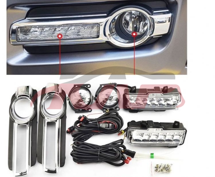 For Mitsubishi 6572015 Pajero V98 &nbsp;fog Lamp Group&nbsp;, Mitsubishi  Fog Light, Pajero Advance Auto Parts-