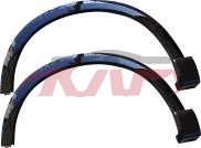 For Saic 4287roewe Rx5 Max&nbsp;wheel Eyebrows&nbsp;l 18880118 	 R 18880119, Saic  Auto Part, Roewe Car Accessorie-L 18880118 	 R 18880119