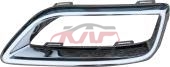 For Saic 4288roewe I6&nbsp;rear Trachea Decorative Frame&nbsp;, Roewe Car Parts Shipping Price, Saic   Automotive Accessories-