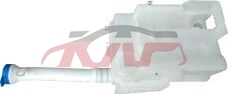 For Saic 4296roewe Ei5&nbsp;wiper Tank&nbsp;, Roewe Accessories, Saic  Tank-