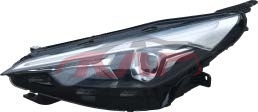 For Saic 42992023 Roewe I5&nbsp;head Lamp&nbsp;, Roewe Car Parts? Price, Saic   Headlight Headlamp-
